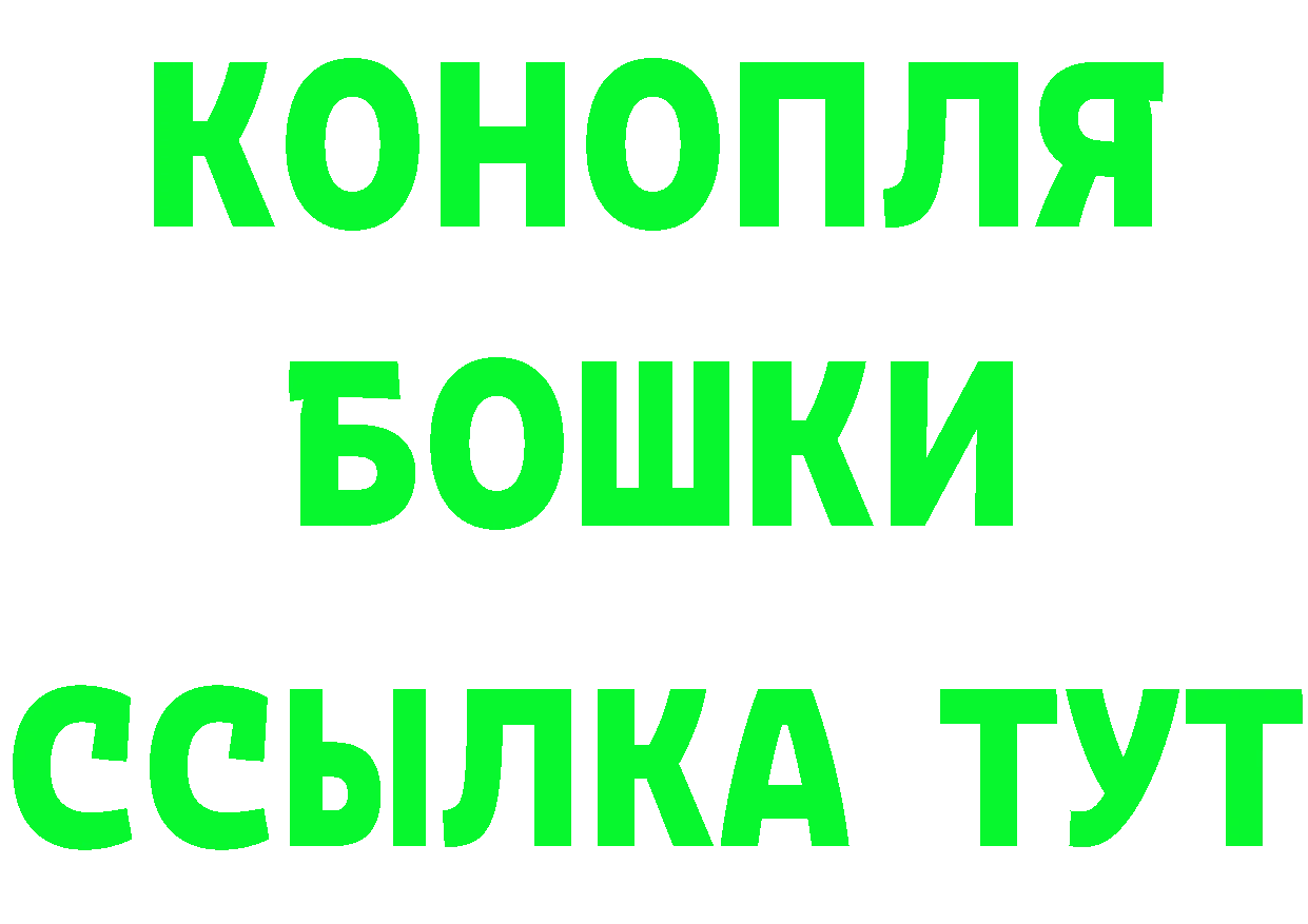 Продажа наркотиков это состав Барнаул